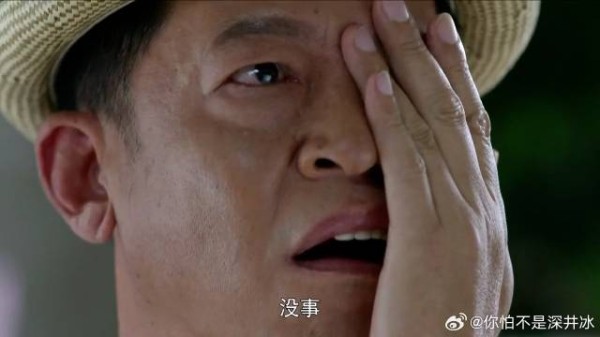 李小冉 | 俞飞鸿 欧阳剑的脸抽搐，准岳母以为中风，怎料是打美容针过敏了！