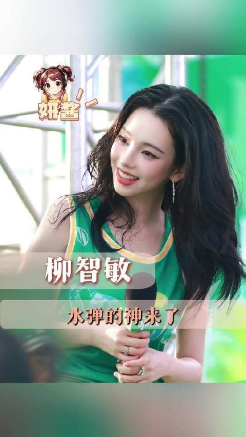 夏日炎炎,少了她的水弹舞台简直无法想象!