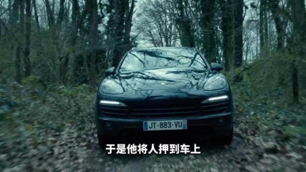 GIGN精英反伏击,指挥官镜片锁定狙击手