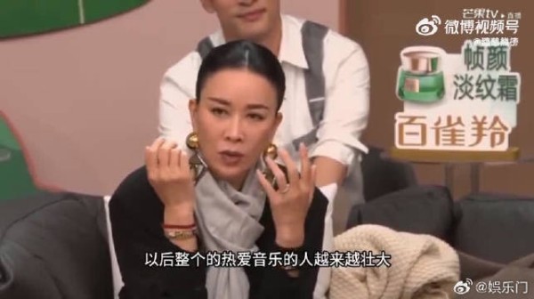 九十年代乐坛老友羁绊，网传那英助阵窦靖童，合唱满是岁月温情