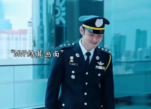 男人上一秒还在高兴，下一秒就悲剧了
