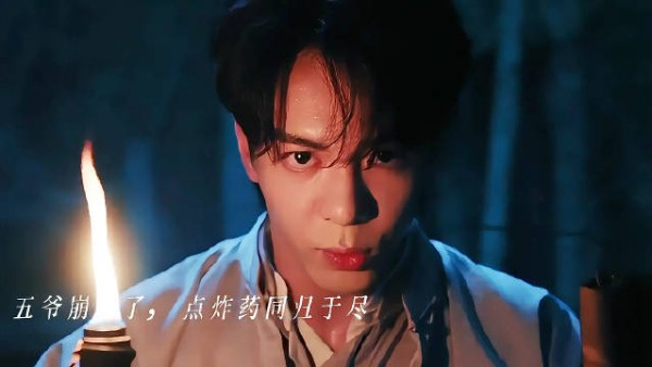 吴老狗幻境中埋刀,霍仙姑并未下线