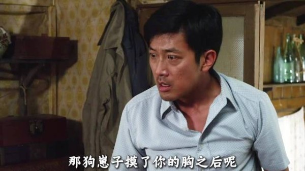 以血肉换柴米油盐过完一生，许三观的遭遇映射出多少普通人的宿命！