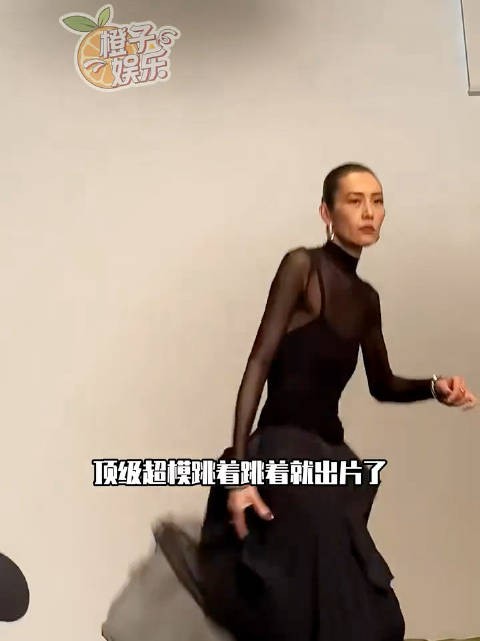 顶级超模跳着跳着就出片了