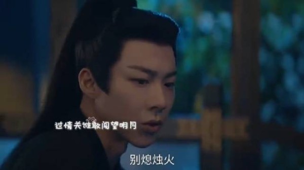 折腰：魏邵做噩梦无助痛哭，蛮蛮，留下来陪
