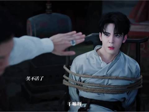 饿死鬼附身，吴老狗一开口就是沁甜滴的长沙话，是谁被骂了我不说 九门