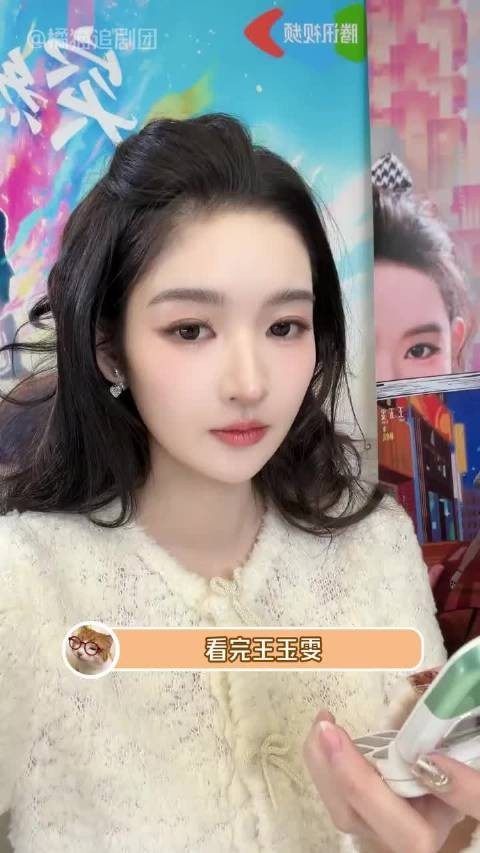 大眼居然还有霸王条款 (大眼别打我)