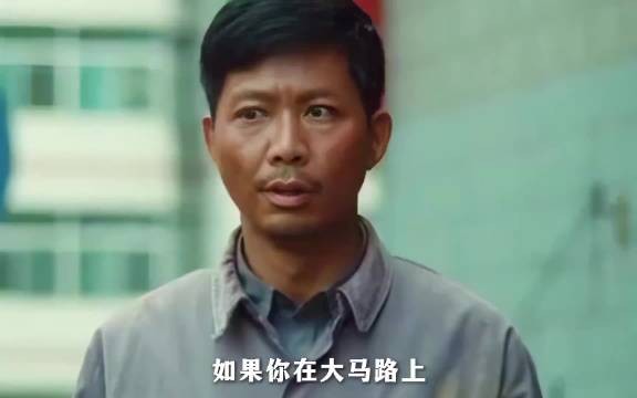 父亲从逞强到崩溃,一句‘我失败了’击碎人心
