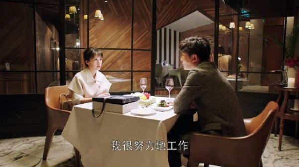 都挺好 男人主动邀约前妻，虽然二人已经离婚，双方在各自心中依然留有位子