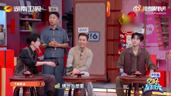 曾舜晞撒娇佛爷,陈伟霆怒点天灯