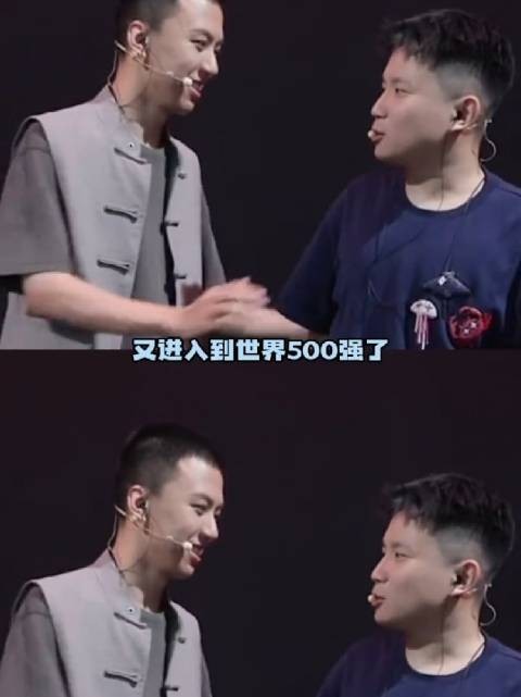 我不行了,这谁能分清在打瓦还是说脱口秀