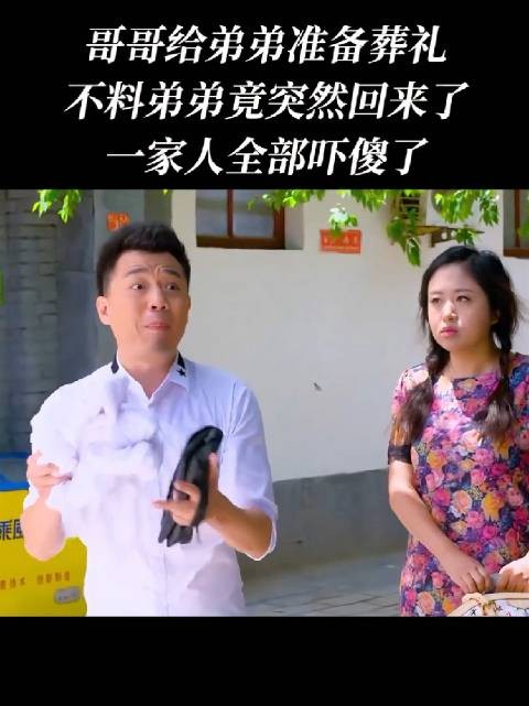 这一家人那个表情呀，真把人笑不活了