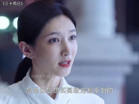 买菜大妈逛奢侈品店被店员瞧不起，最终买百万珠宝