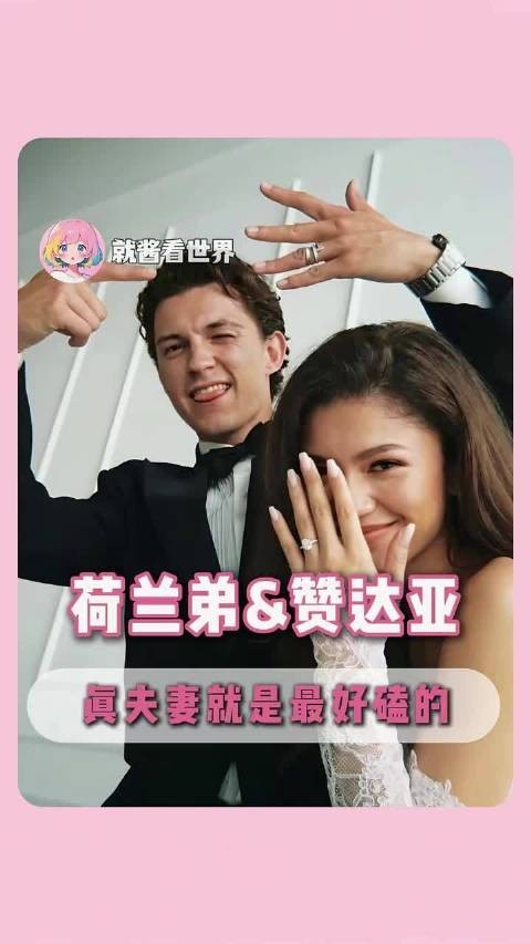 已经磕得不知天地为何物了