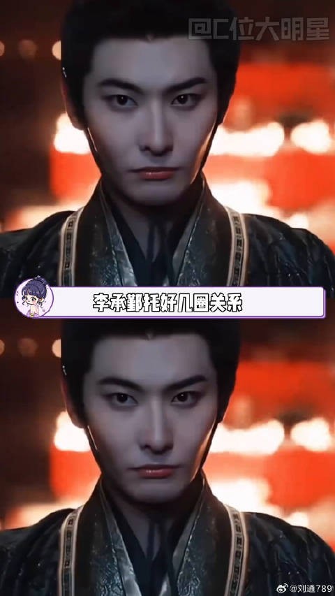 导演，下次能不能找个克夫的跟他演啊影视剧 楚朝