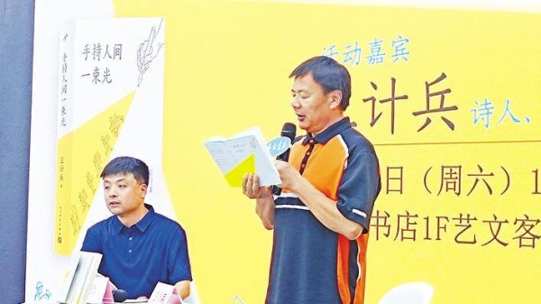 生活给了多少风雪，就会遇见多少春天