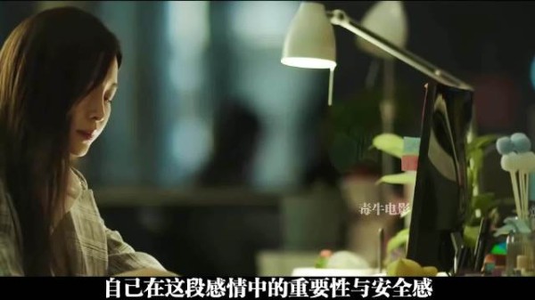 多少感情都死于“一个以为不会走,一个以为会挽留”…