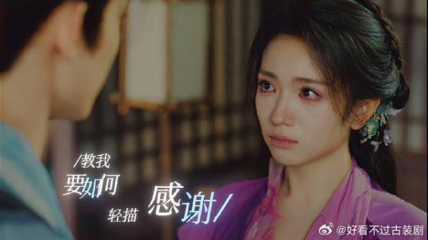 重昭真心告白,他只想好好留在阿曦身边照顾她陪着她