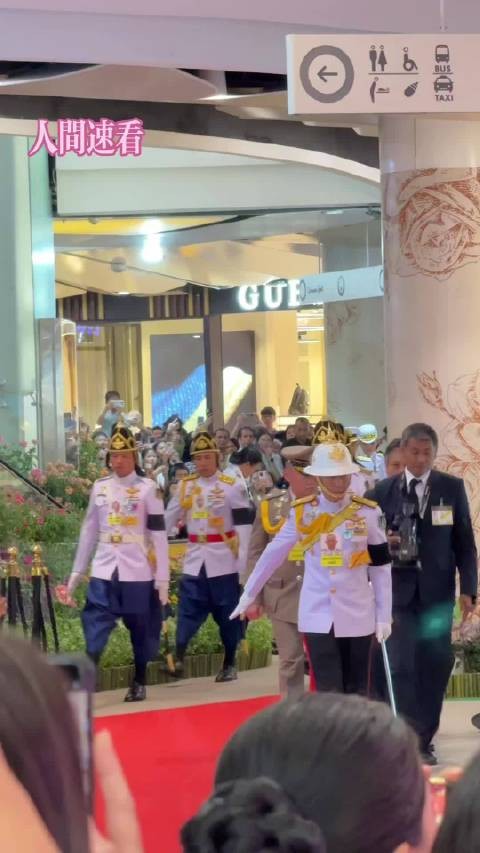8月1日,泰国国王同王后出席皇室项目剪彩仪式