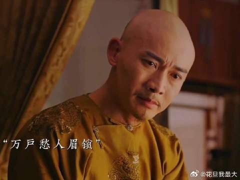 延禧攻略中弘历哭的那一刻，帝王无情只因未动心