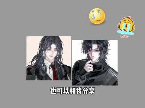 ooc致谦 正常穿搭无不良影响