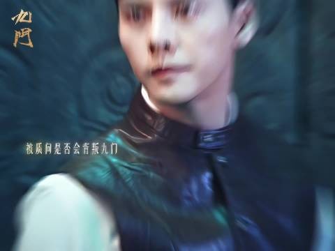 九门张启山吴老狗袒露心声,吴老狗在乎而非恨