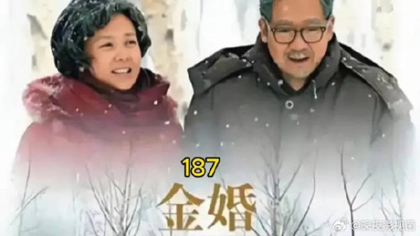 文丽婆婆大闹医院成功阻止文丽做流产手术