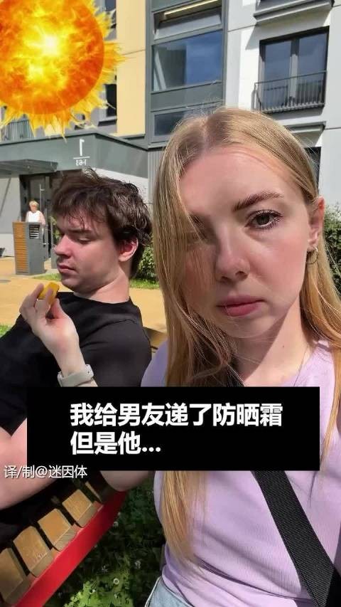 效果有够明显的
