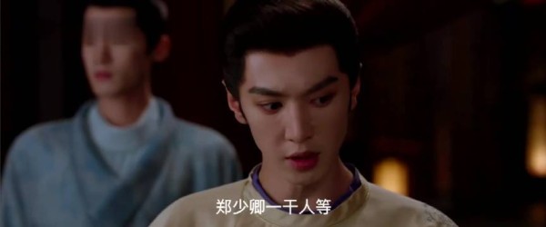 英寡英雄救美,孟廷辉揭发险遭不测