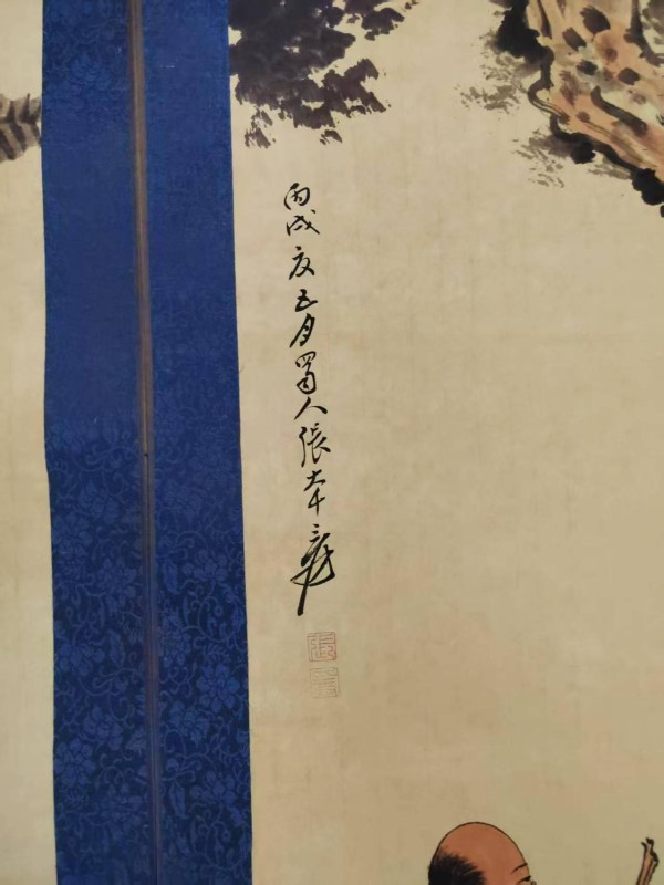 19da2e058e5f15f7b1c74077a85ce0d4.jpg