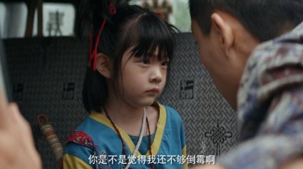 最爱她的外婆走了,但是多了一个好爸爸 人生大事 朱一龙 杨恩又