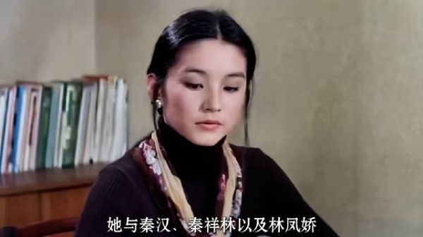大多数人看到的林青霞,已经错过了她的颜值巅峰