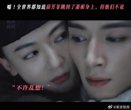 好了,全世界都知道菲常萧张背背啦,但我们都不说