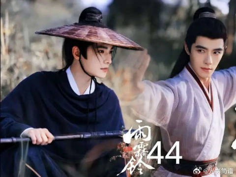 兄弟俩道理讲不通，只能剑来剑往 展昭白玉堂针锋相对