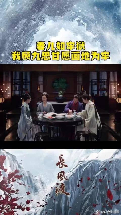 九思这是抓住一切机会秀恩爱啊