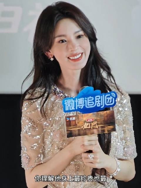 认真回答完第一个问题以后，瑶瑶懵懵的：“老师，第二个问题是啥来着 ”
