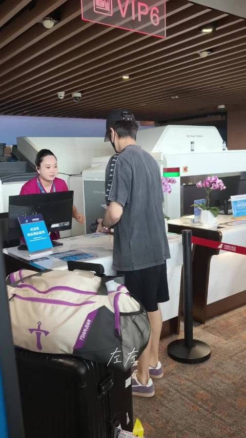 潮男林高远回家！靓仔！