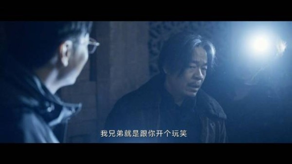 三叔用假文物哄骗穆见晖，黎远光亮炸药令其惊慌