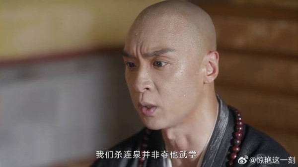 李莲花拷问大师杀人目的 下秒大师说出真相，惊呆李莲花