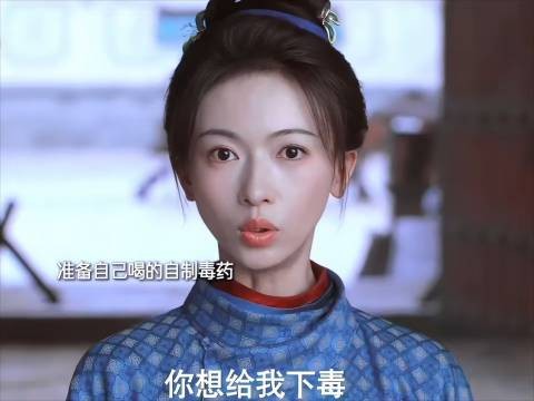 标志性梗图竟在剧集里闪现？