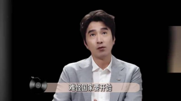 收入上百万已经很高了,一般打工人要20年不吃不喝才能挣到