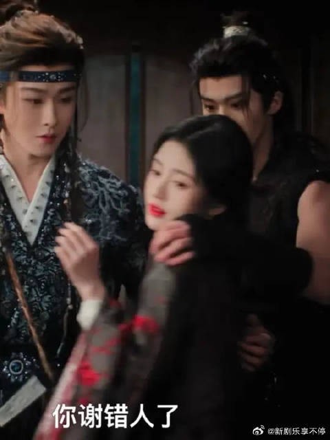 咋了!到底咋了!