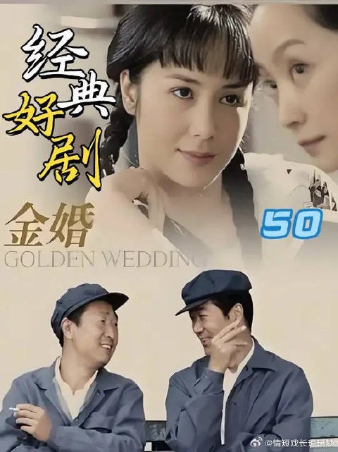 庄嫂算是倒霉透顶，竟跟文丽这个白眼狼为邻，那么小心眼
