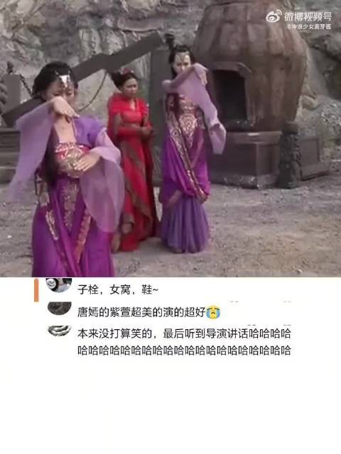 本来没想笑的,听到导演说话实在没忍住