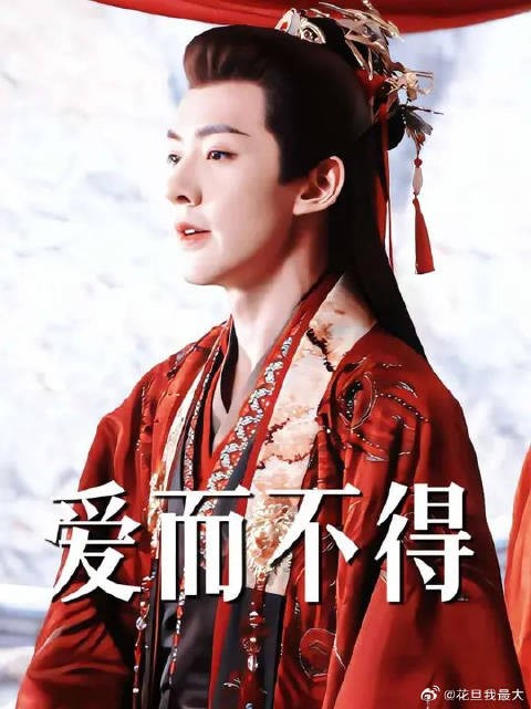 听个爱而不得的故事吧！我叫郑适，我偏执的爱着她，第一视角独白