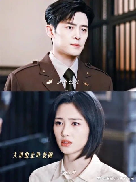 在我这里，你是我心甘情愿的例外
