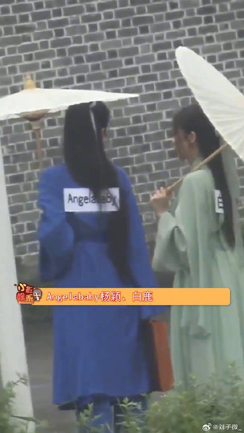 angelababy、白鹿奔跑吧路透，两位美女撑纸伞，氛围感拉满了