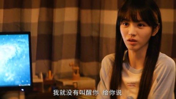 演我半夜偷摸找手机玩,电脑太容易被抓包!哈哈哈哈哈