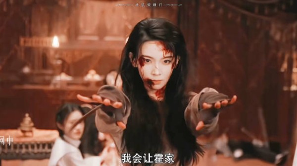天啊!是战损霍仙姑陈瑶穿得越破战斗力越强是吧!清理门户这段杀疯了