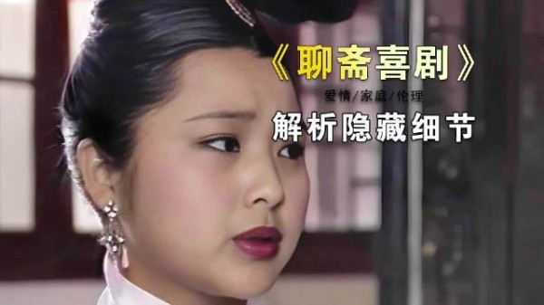 丫鬟端着鳖汤讨要名分，身怀秘密，当场吓晕八旬老爷